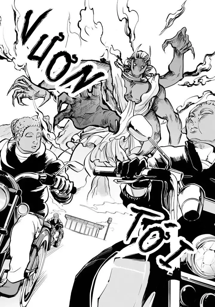 Khách Hàng Là Thượng Đế Chapter 1 - 29