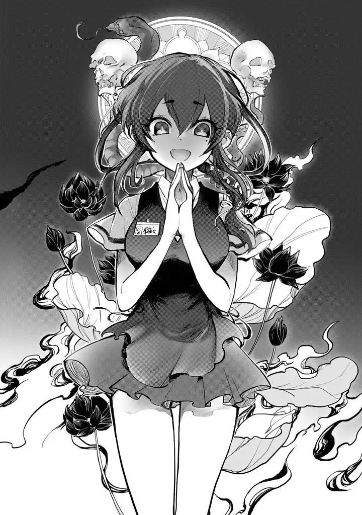 Khách Hàng Là Thượng Đế Chapter 1 - 38