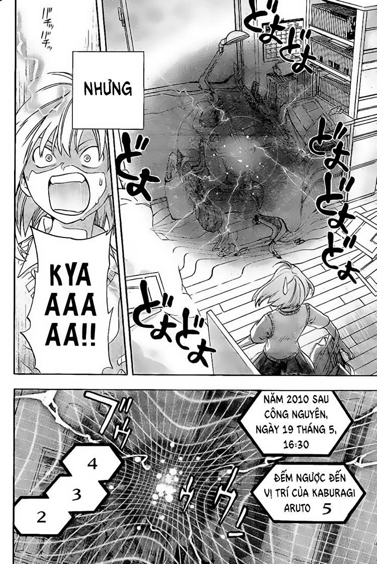 G-Maru Edition Chapter 1 - 3