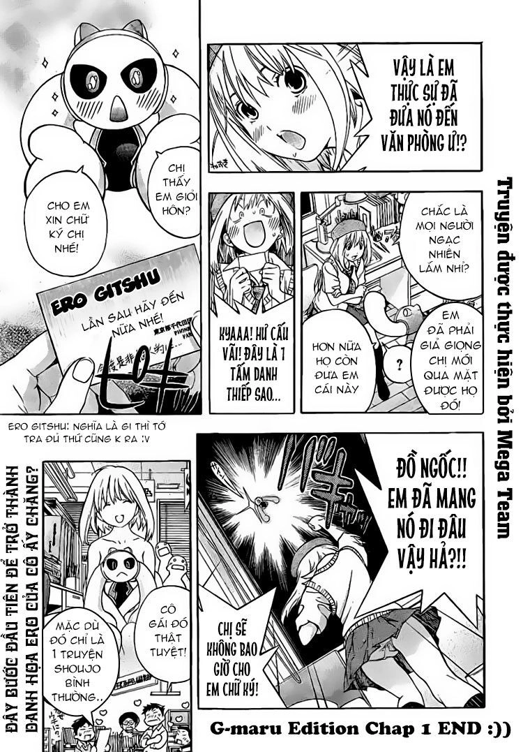 G-Maru Edition Chapter 1 - 16