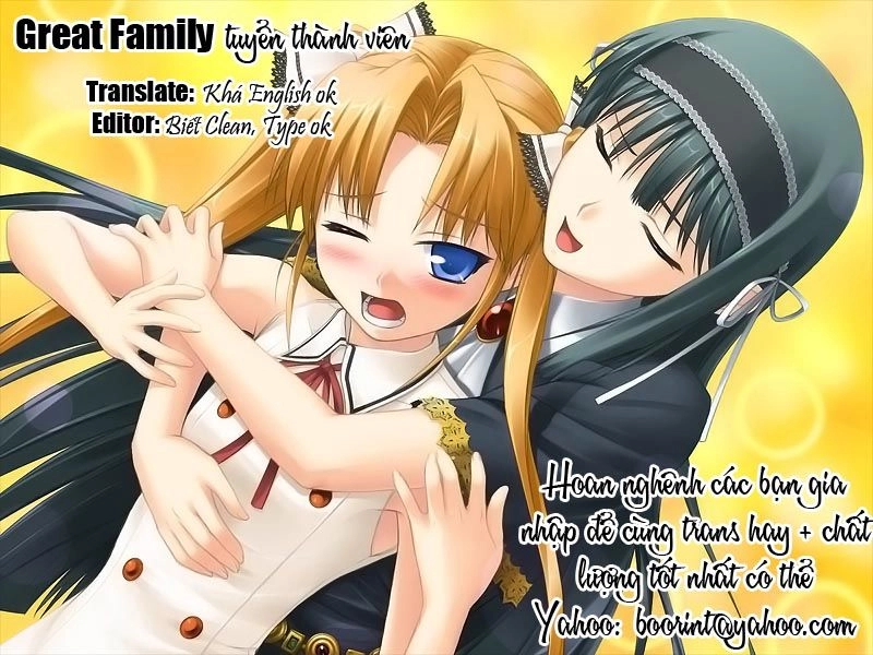 G-Maru Edition Chapter 4 - 1