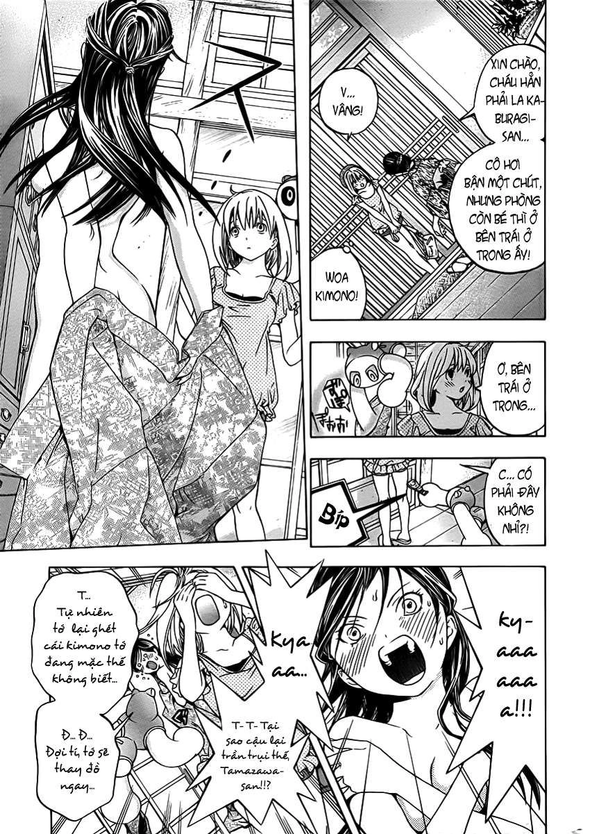 G-Maru Edition Chapter 4 - 11