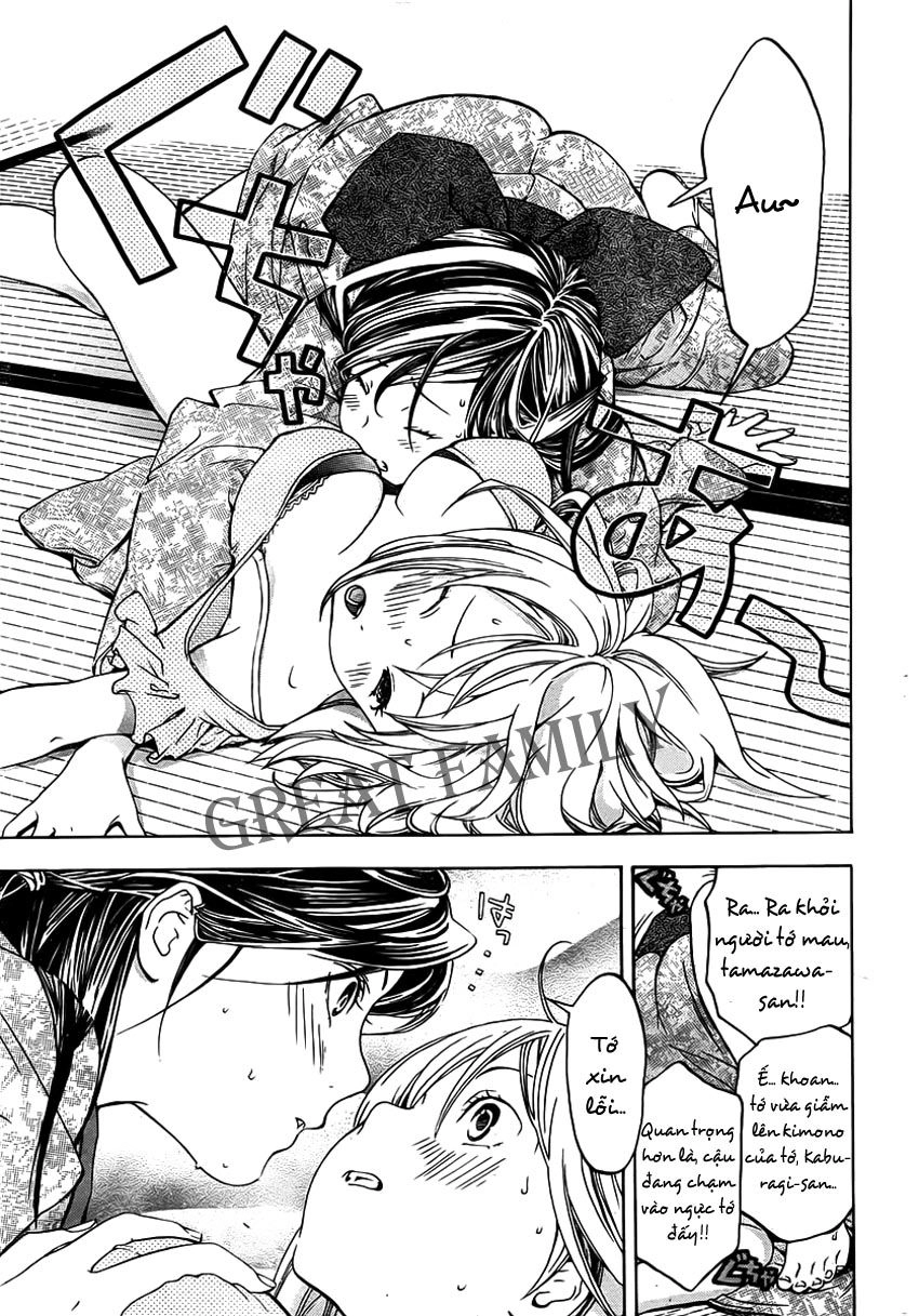 G-Maru Edition Chapter 4 - 13