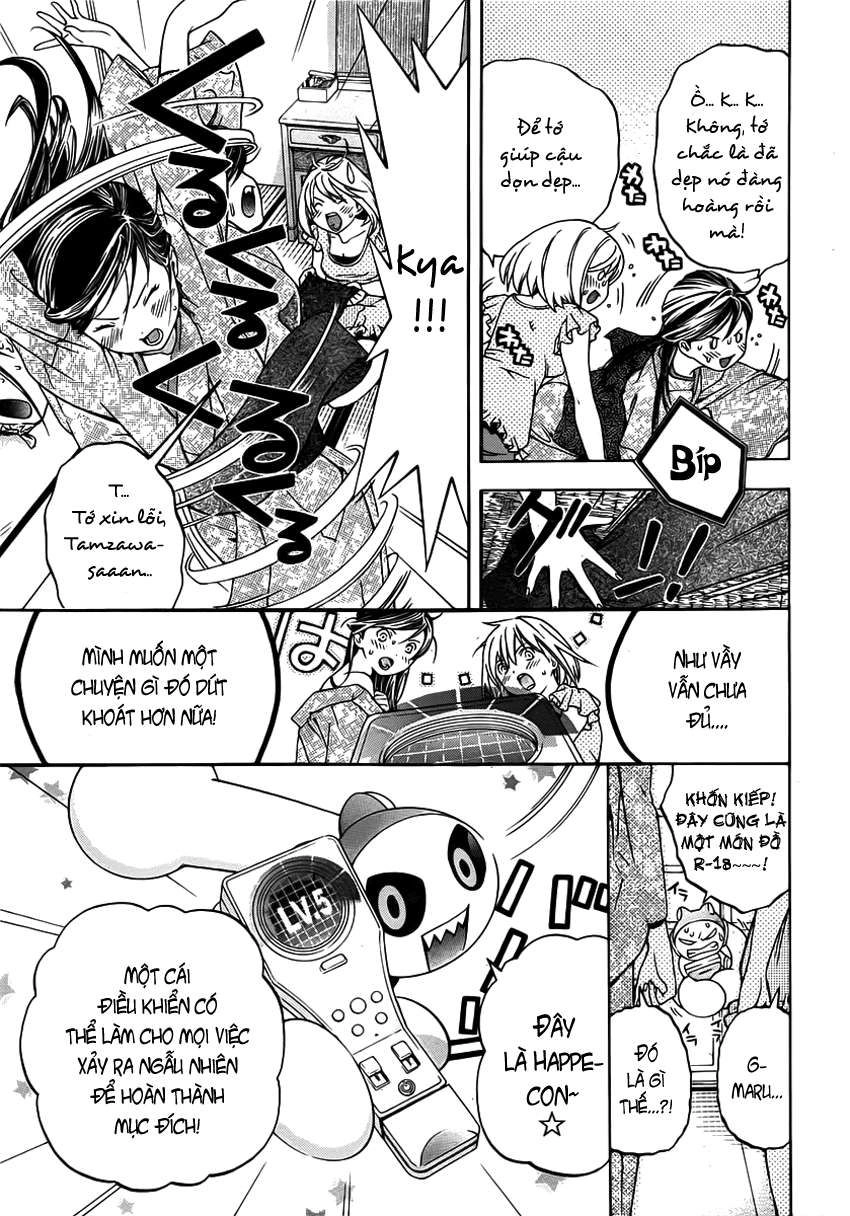 G-Maru Edition Chapter 4 - 15