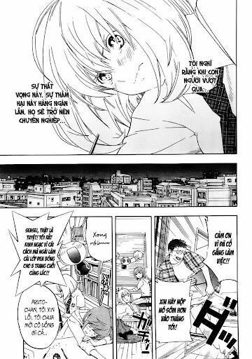 G-Maru Edition Chapter 5 - 24