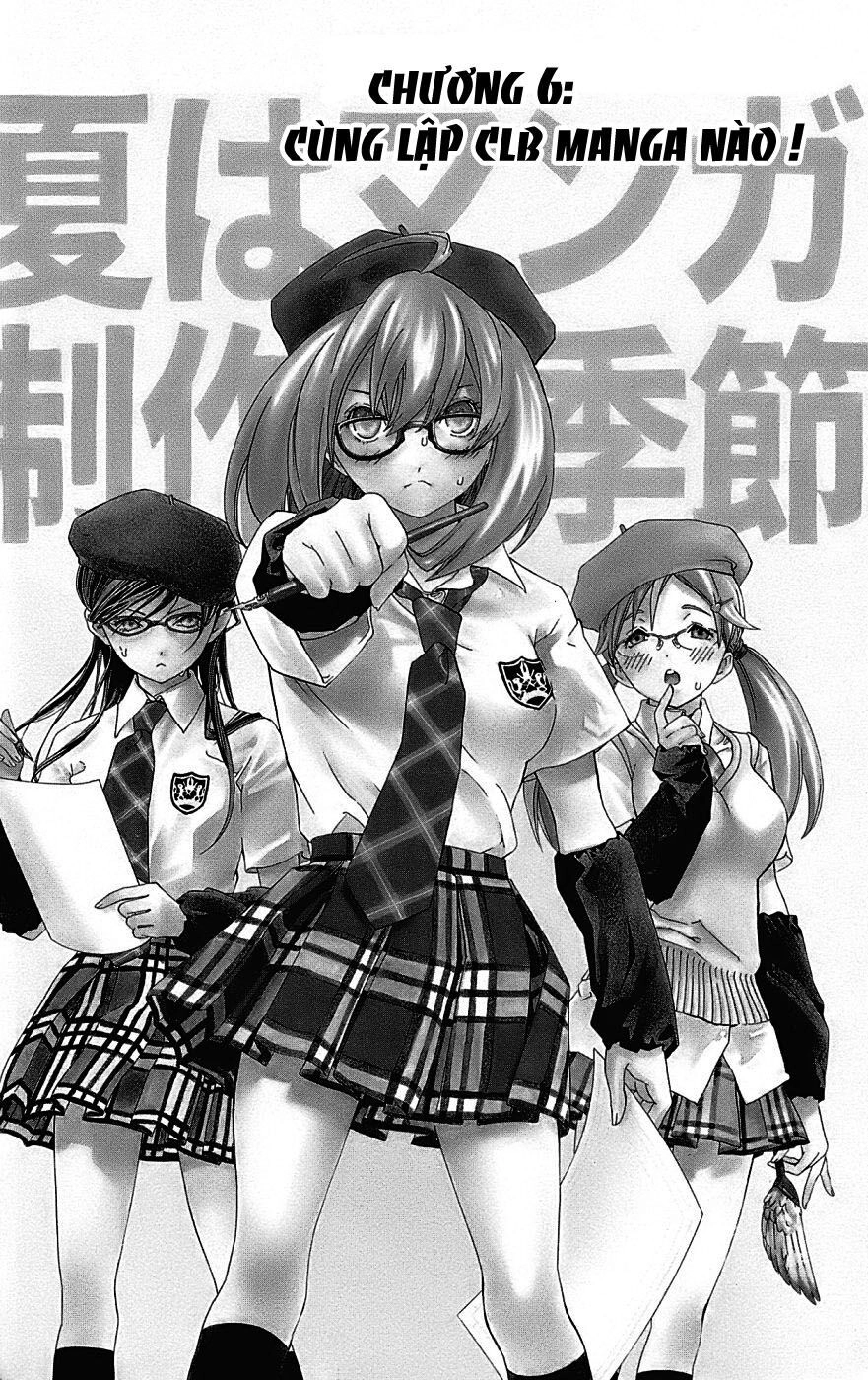 G-Maru Edition Chapter 6 - 1