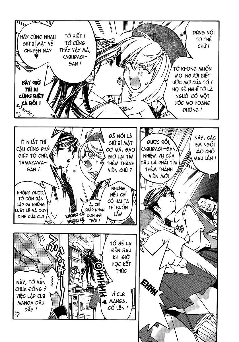 G-Maru Edition Chapter 6 - 3