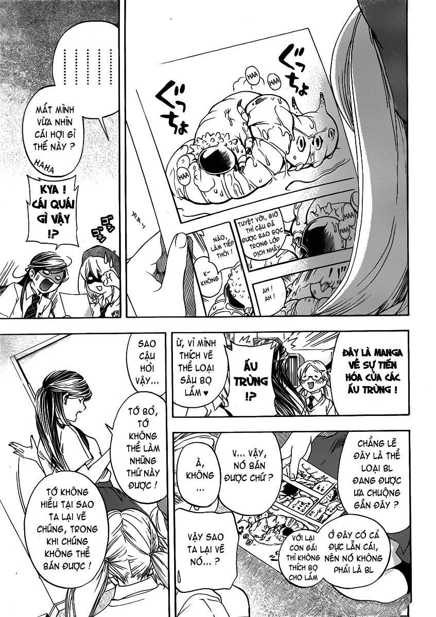 G-Maru Edition Chapter 6 - 12