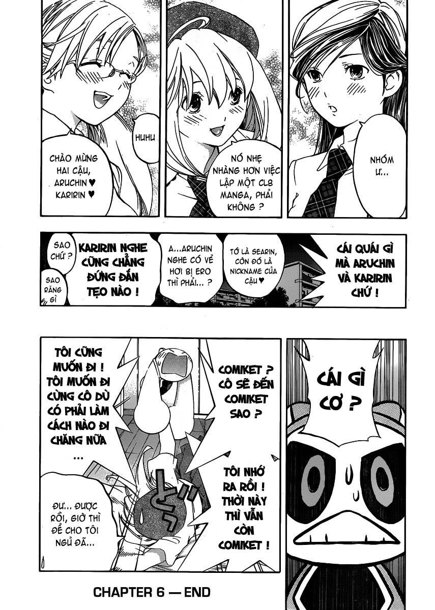 G-Maru Edition Chapter 6 - 16