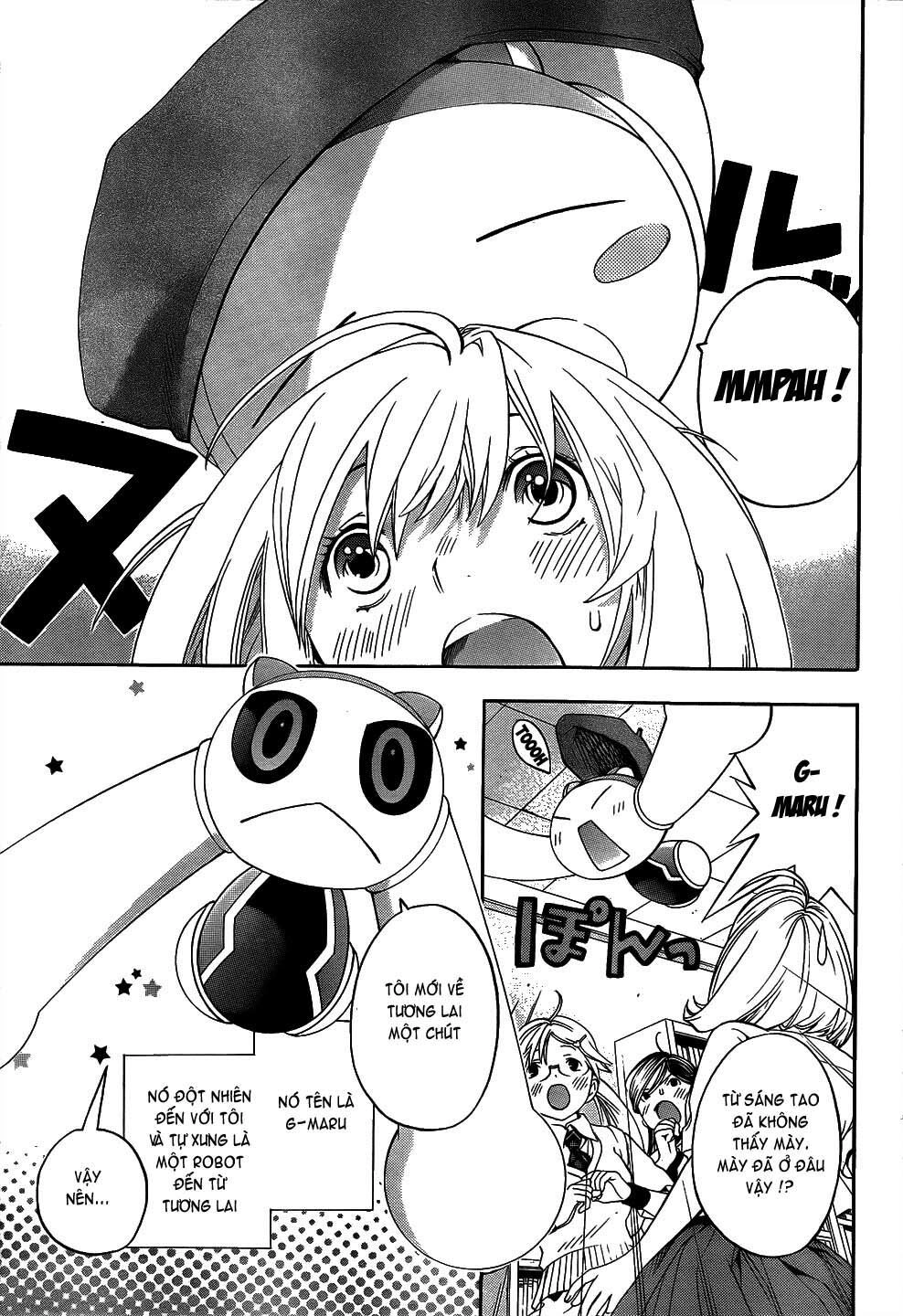 G-Maru Edition Chapter 8 - 4