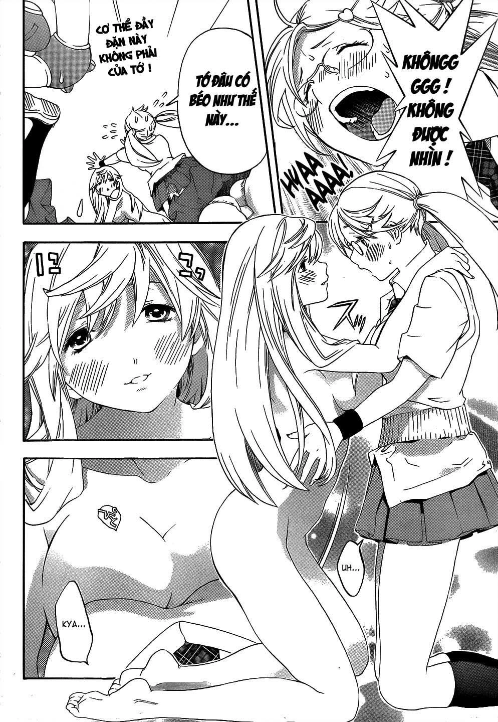 G-Maru Edition Chapter 8 - 9