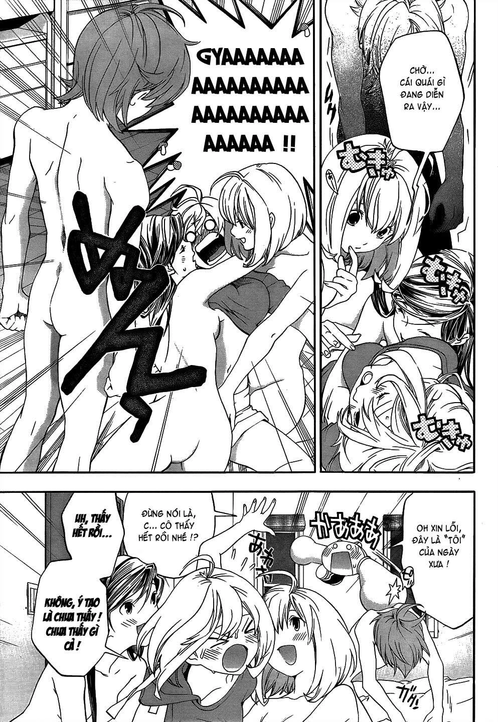 G-Maru Edition Chapter 8 - 18