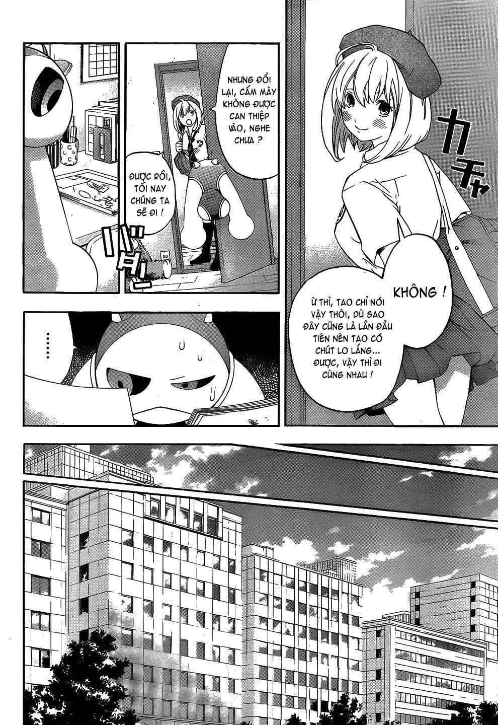 G-Maru Edition Chapter 8 - 21