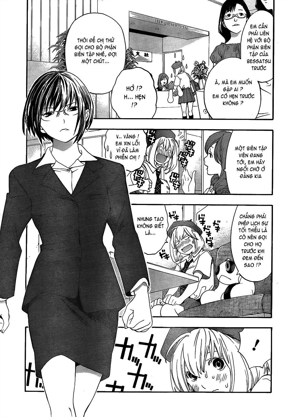 G-Maru Edition Chapter 8 - 22