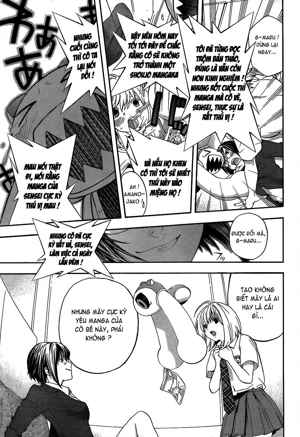 G-Maru Edition Chapter 8 - 26