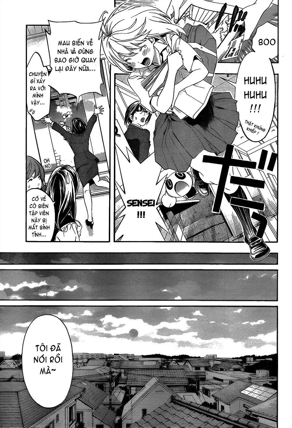 G-Maru Edition Chapter 8 - 30