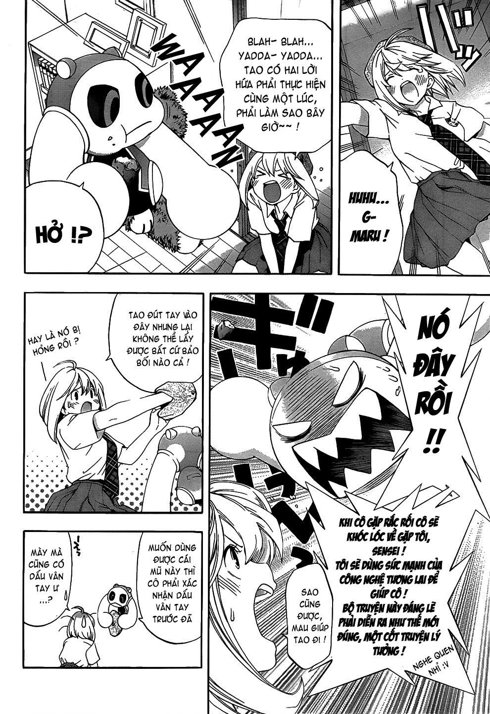 G-Maru Edition Chapter 9 - 7