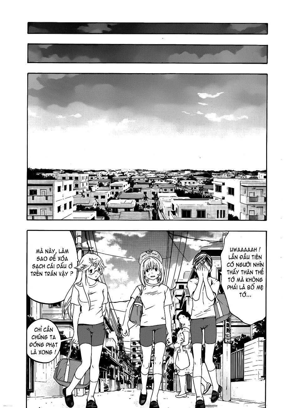 G-Maru Edition Chapter 10 - 29