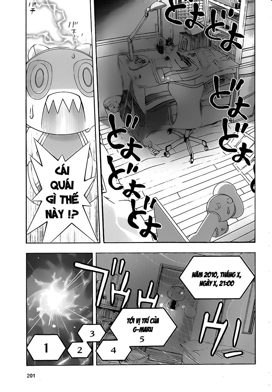 G-Maru Edition Chapter 11 - 3