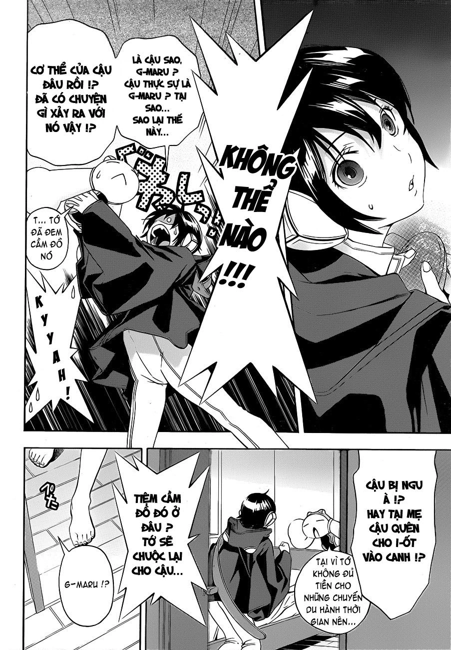 G-Maru Edition Chapter 11 - 6