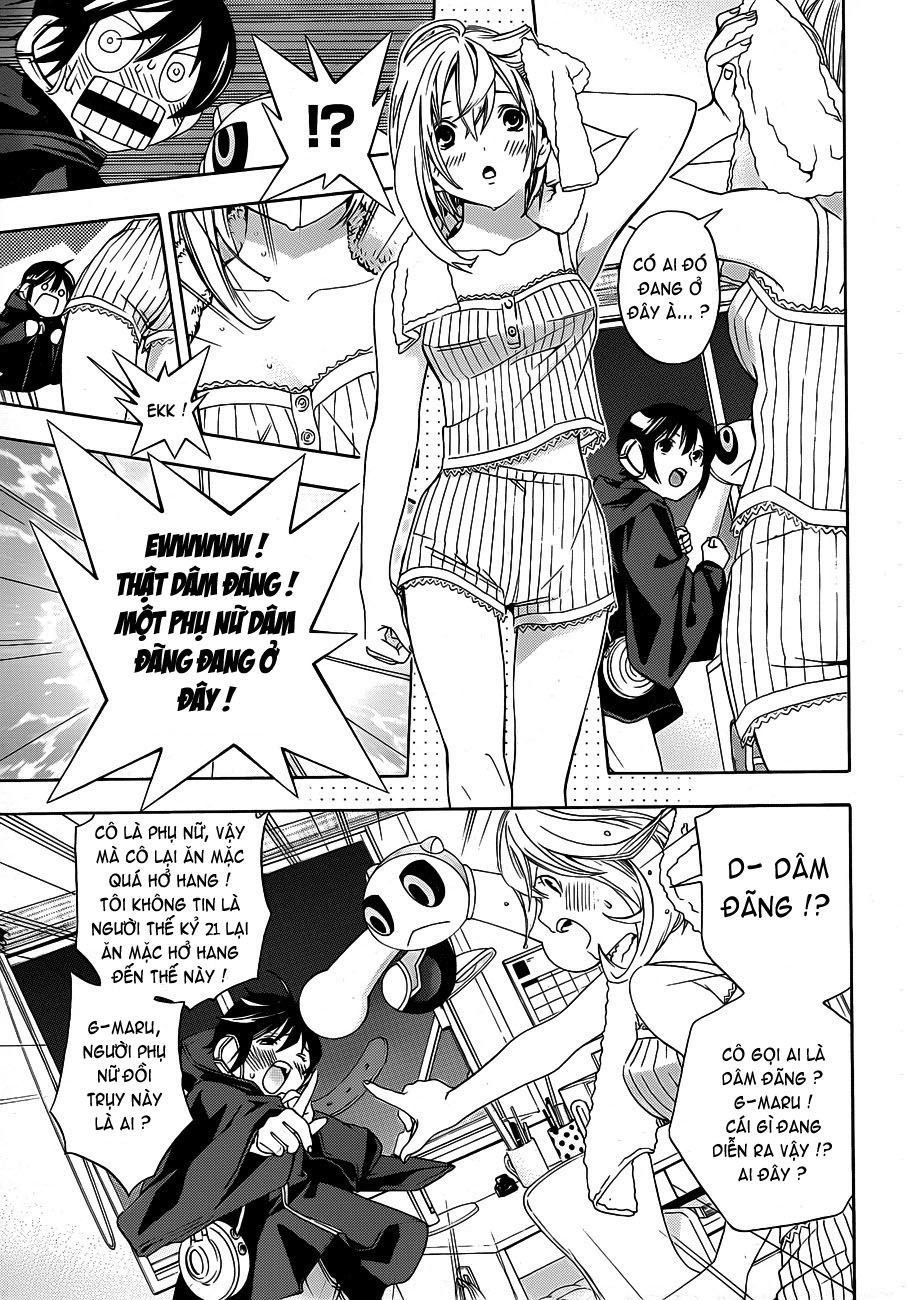 G-Maru Edition Chapter 11 - 7