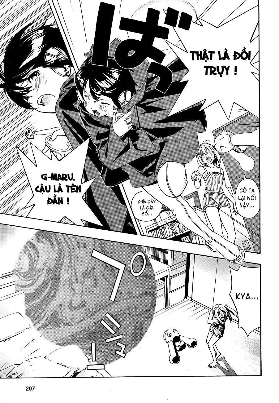 G-Maru Edition Chapter 11 - 9