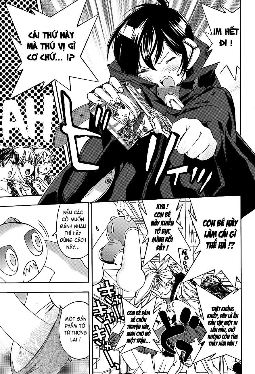 G-Maru Edition Chapter 11 - 19