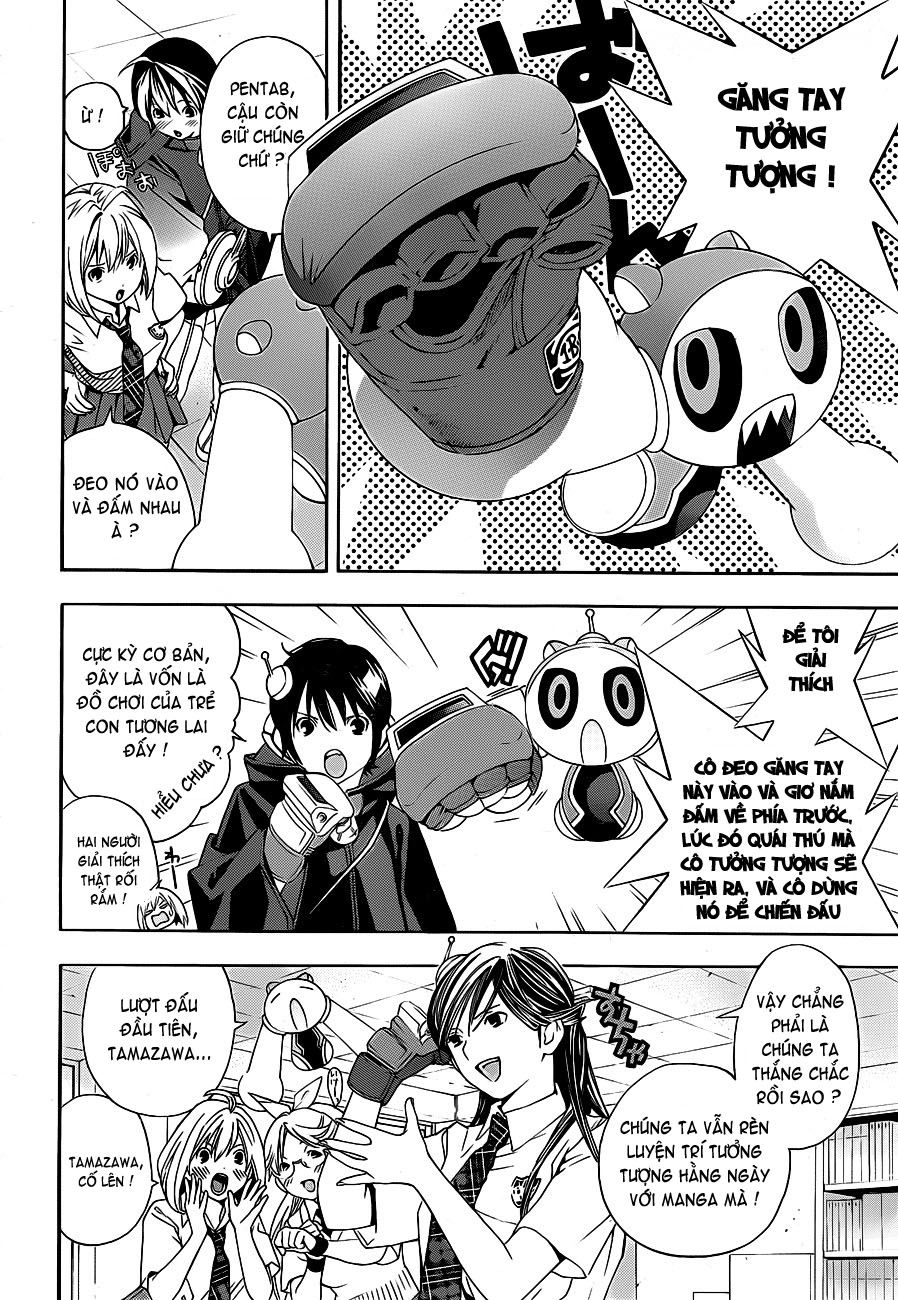 G-Maru Edition Chapter 11 - 20