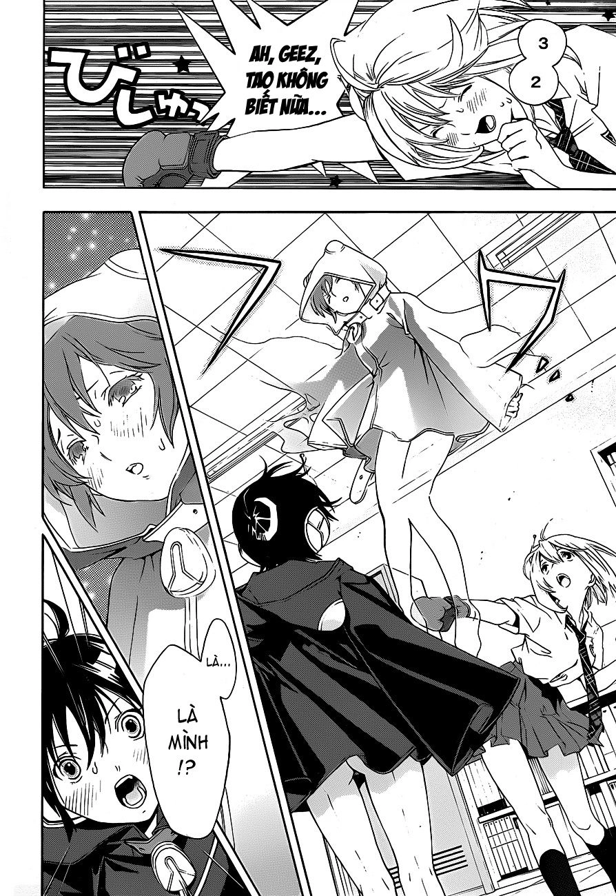 G-Maru Edition Chapter 11 - 26