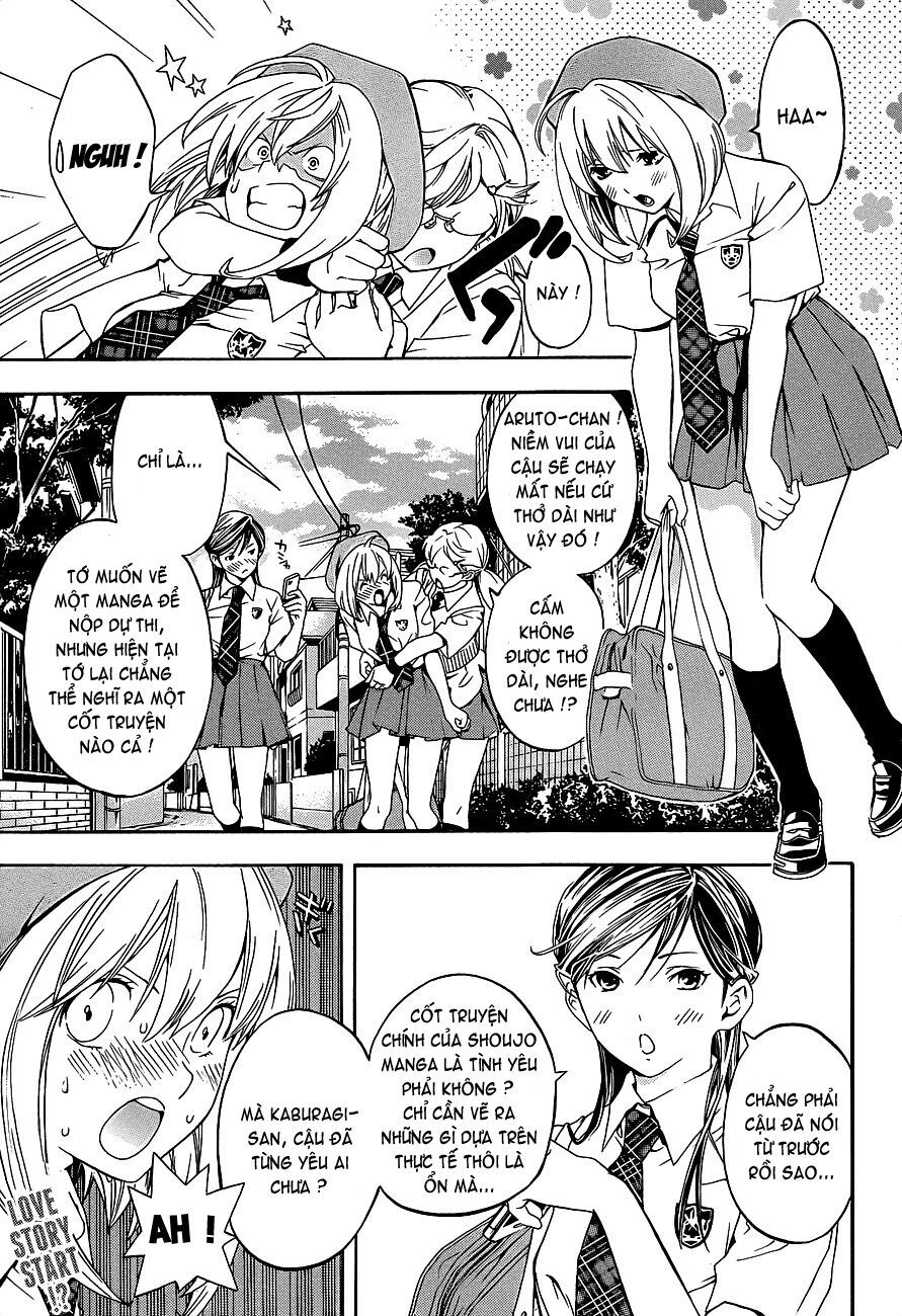 G-Maru Edition Chapter 13 - 2
