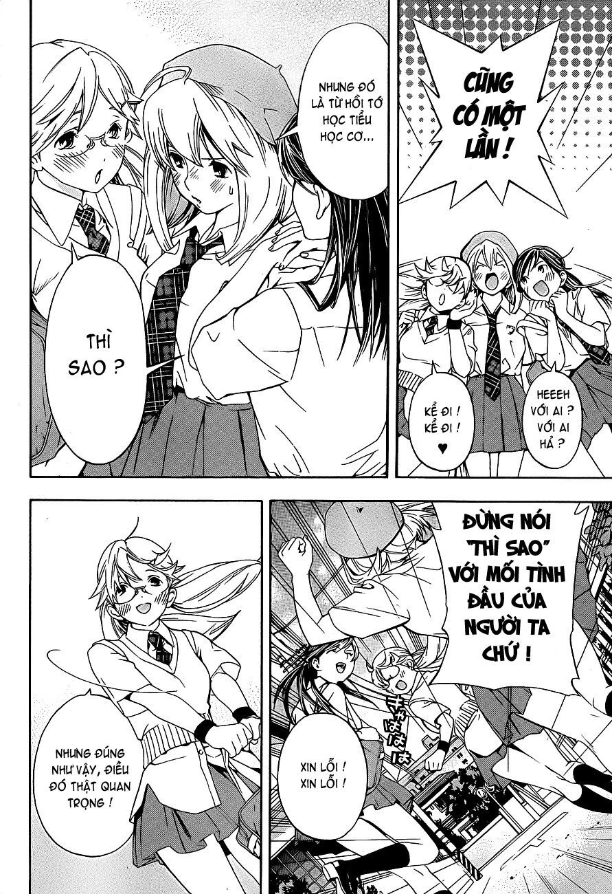 G-Maru Edition Chapter 13 - 3