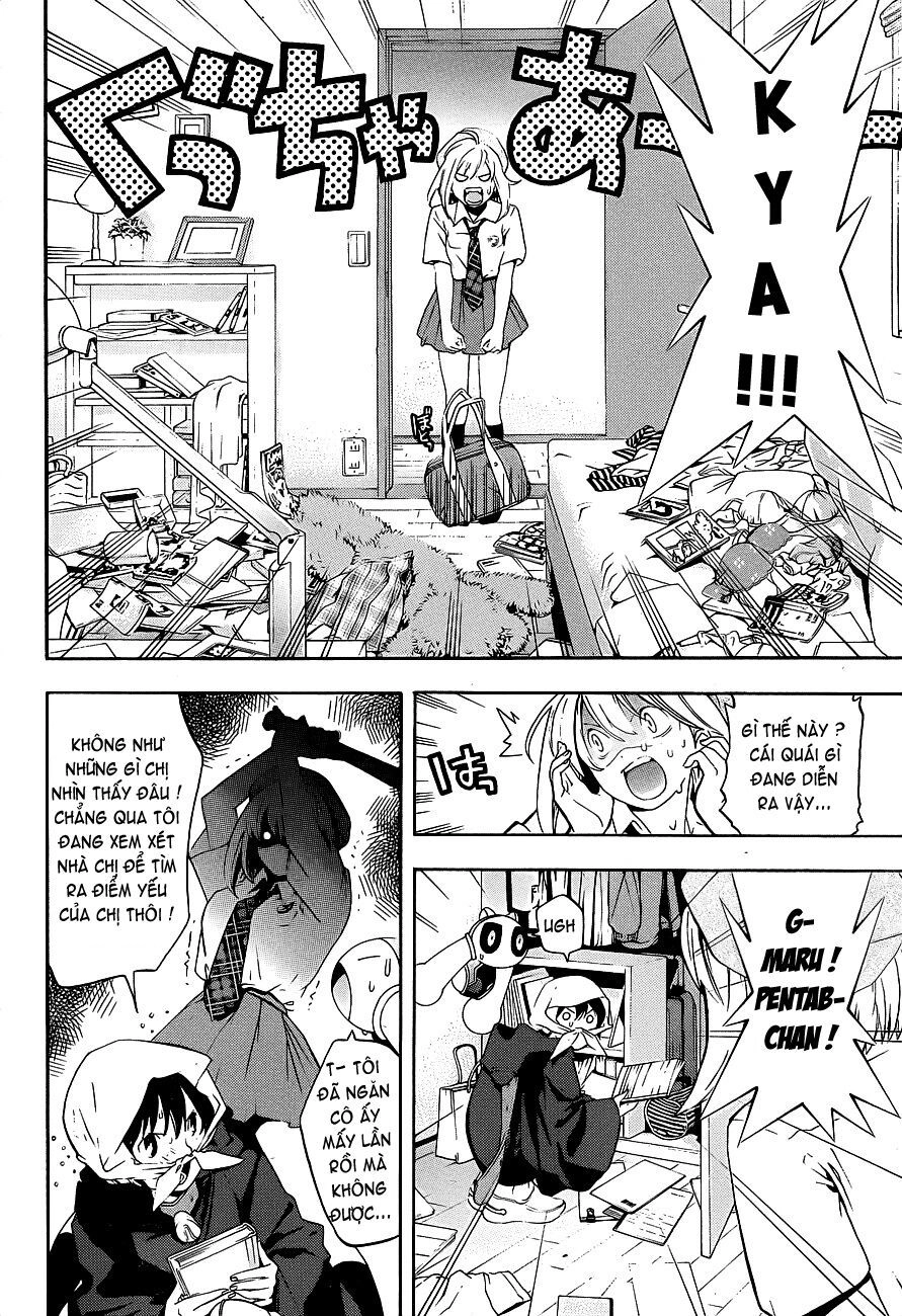 G-Maru Edition Chapter 13 - 5