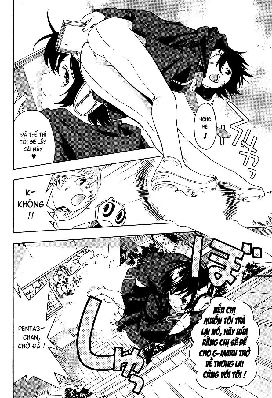 G-Maru Edition Chapter 13 - 7