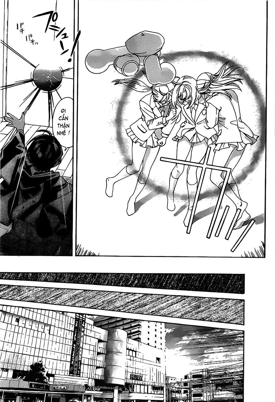 G-Maru Edition Chapter 15 - 10