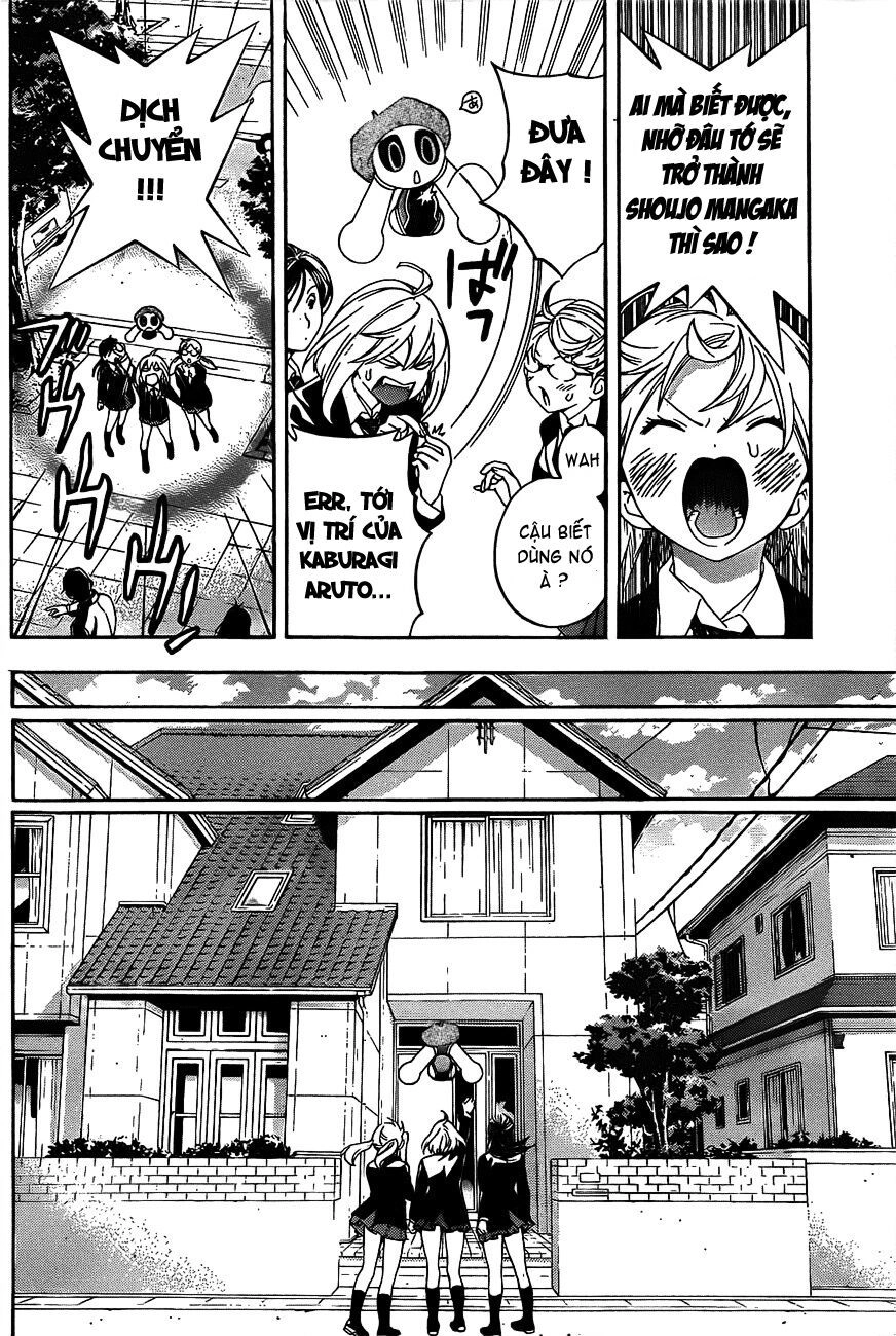 G-Maru Edition Chapter 15 - 19