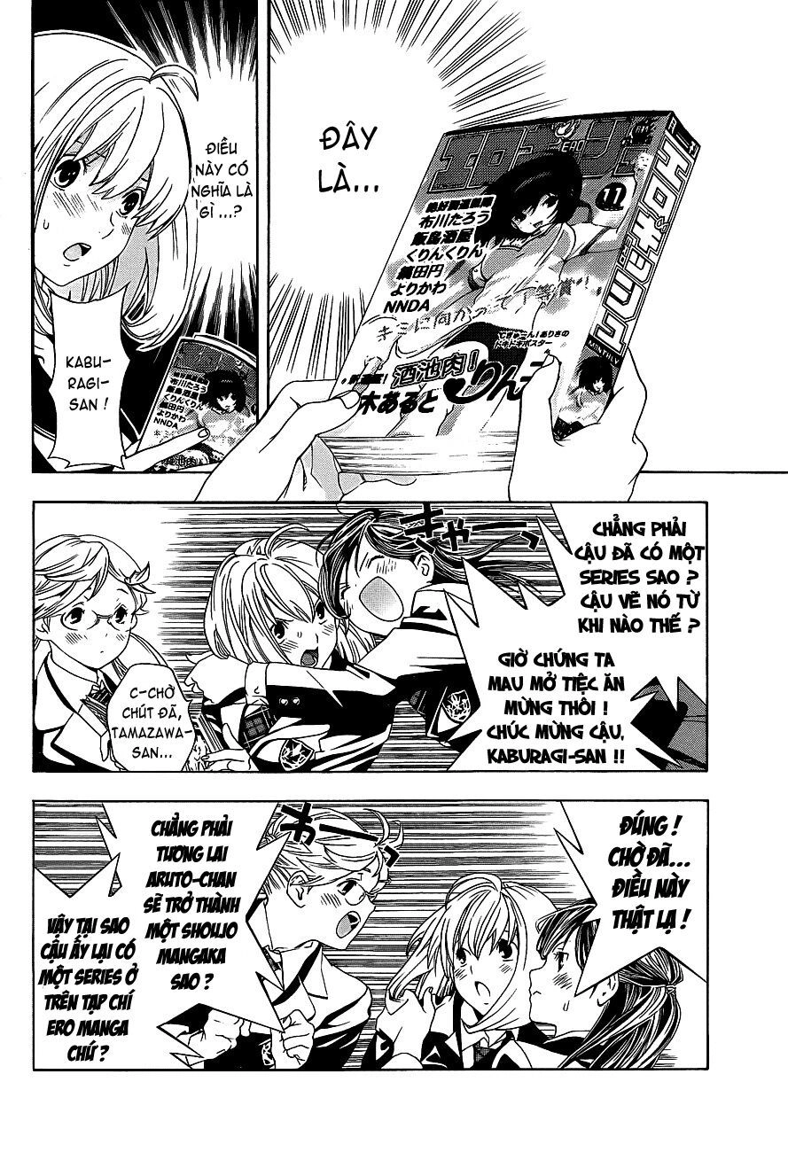 G-Maru Edition Chapter 16 - 2