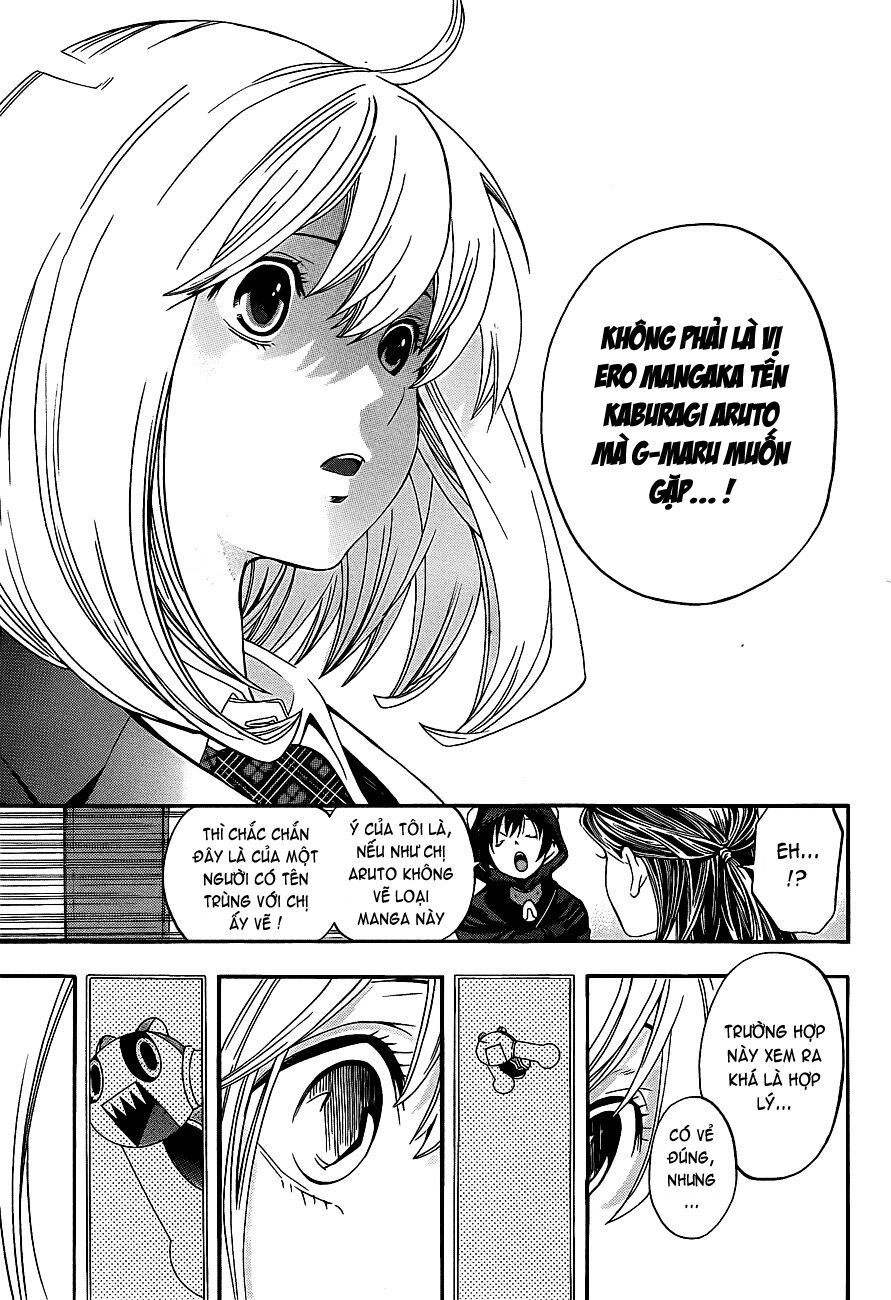 G-Maru Edition Chapter 16 - 5