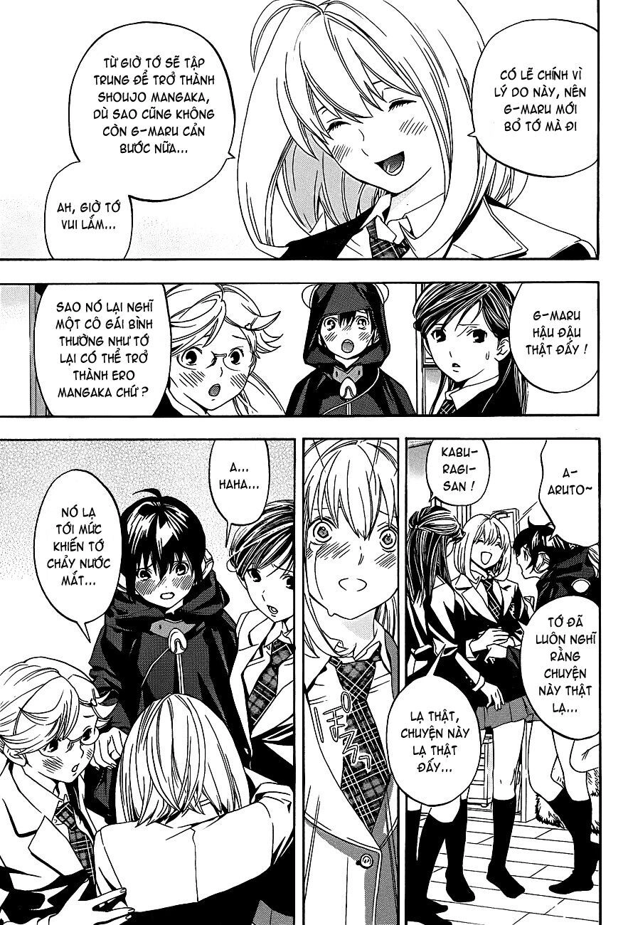 G-Maru Edition Chapter 16 - 7