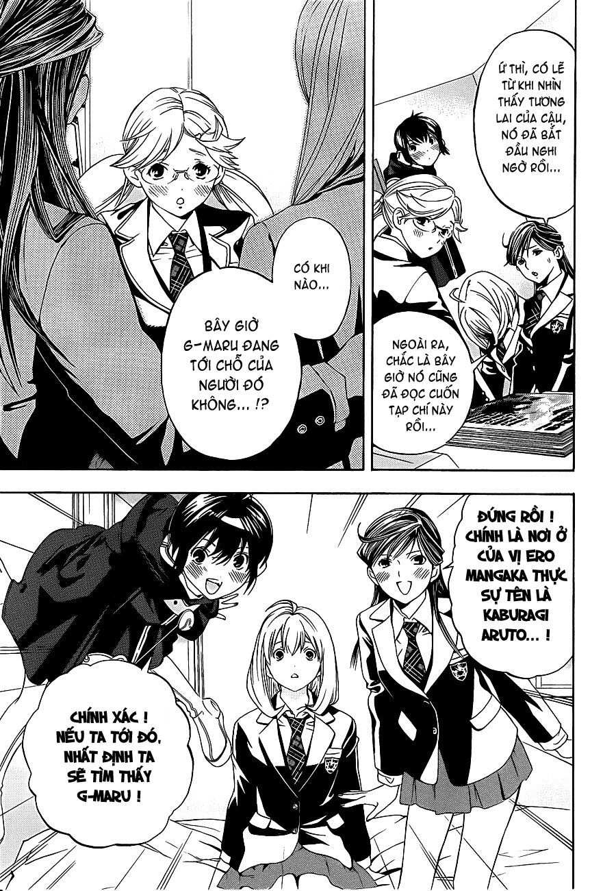 G-Maru Edition Chapter 16 - 9