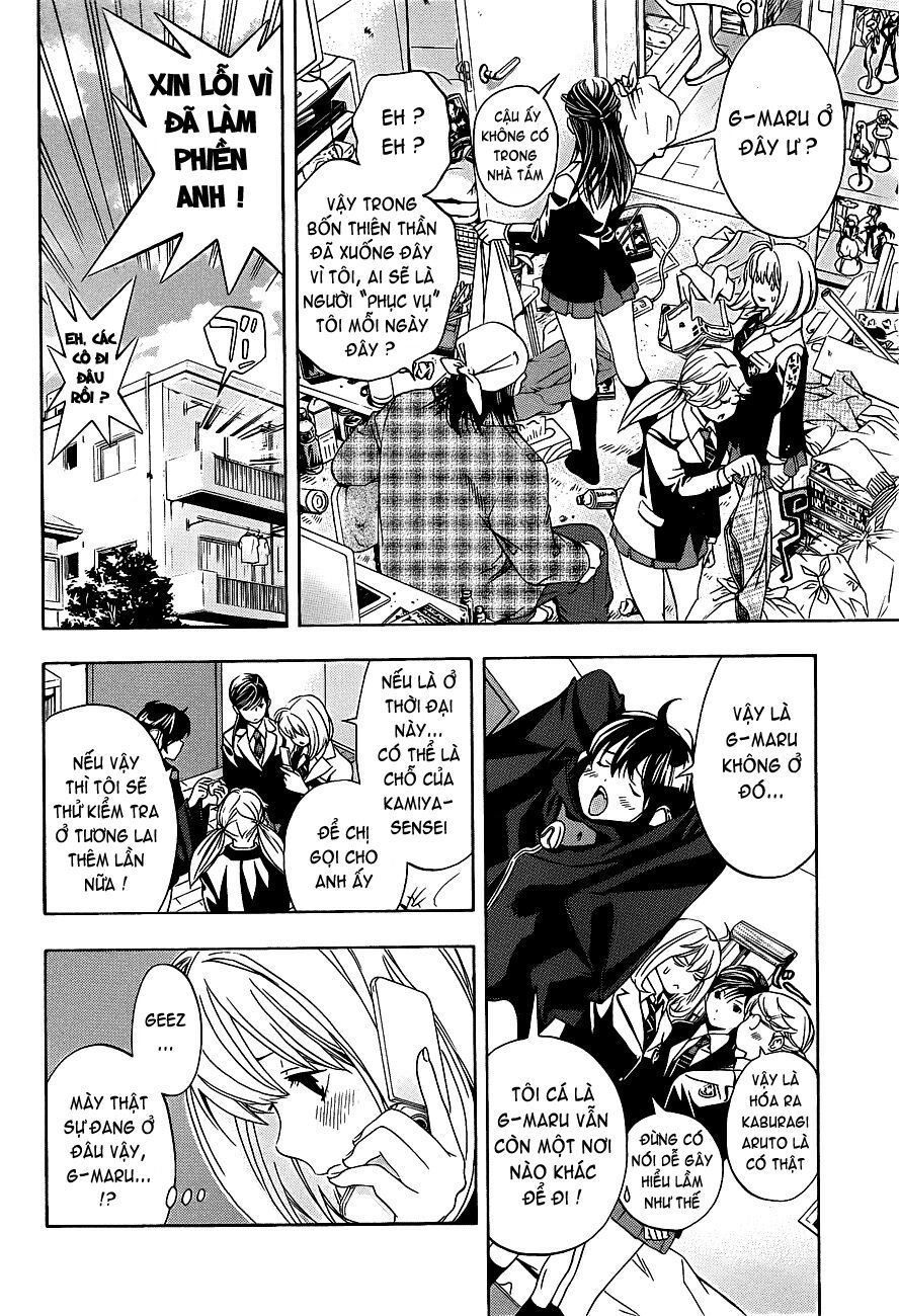 G-Maru Edition Chapter 16 - 14