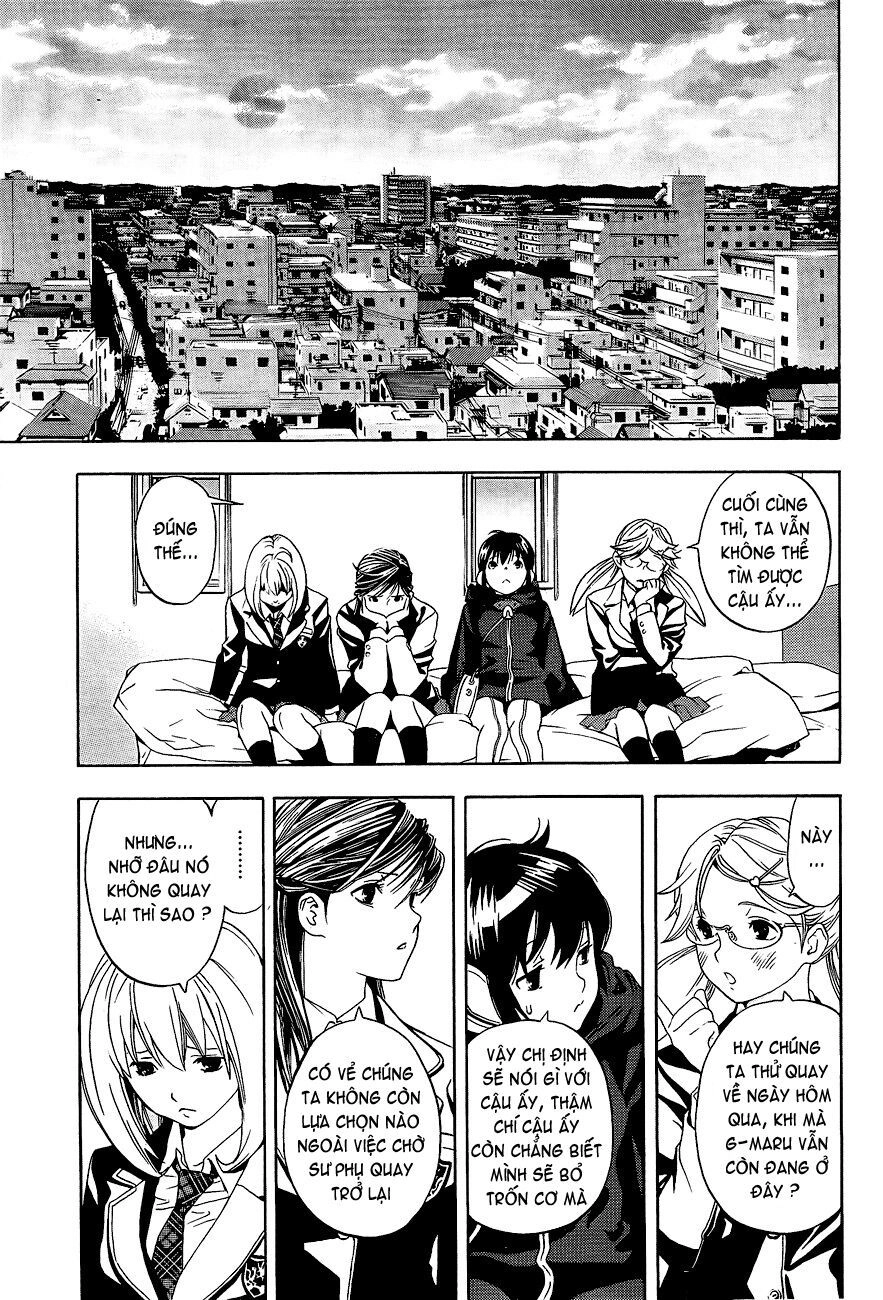 G-Maru Edition Chapter 16 - 15