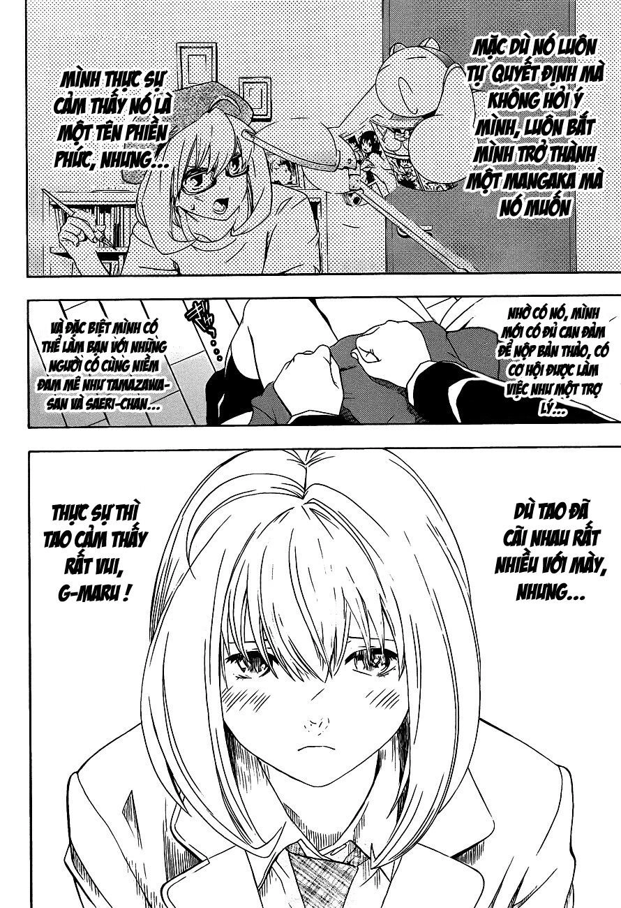 G-Maru Edition Chapter 16 - 18