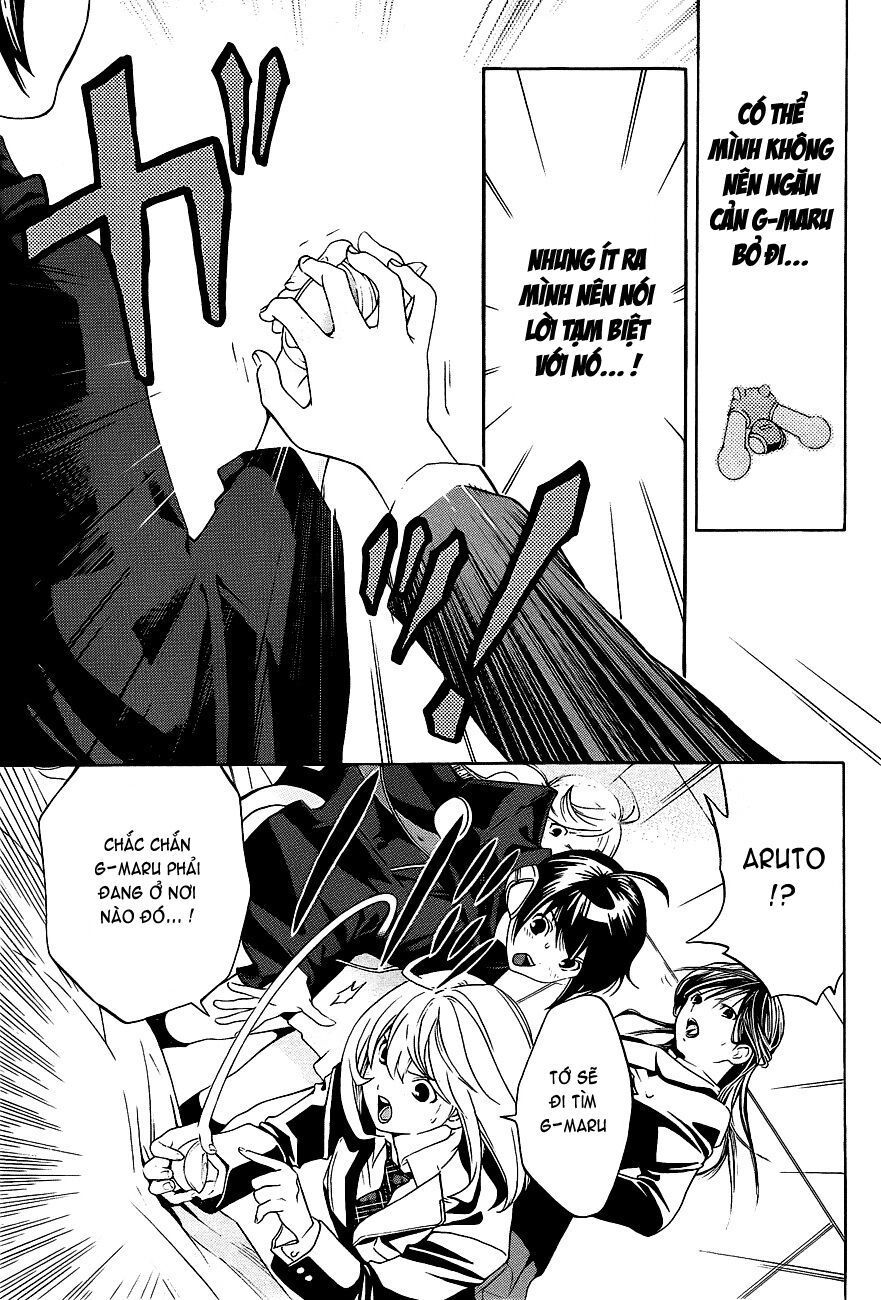 G-Maru Edition Chapter 16 - 19