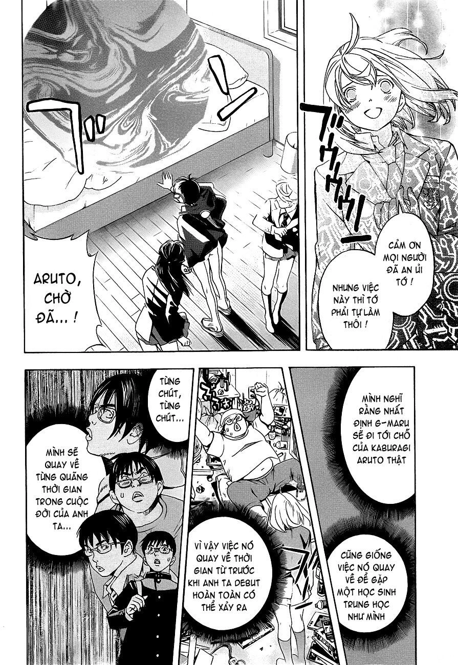 G-Maru Edition Chapter 16 - 20