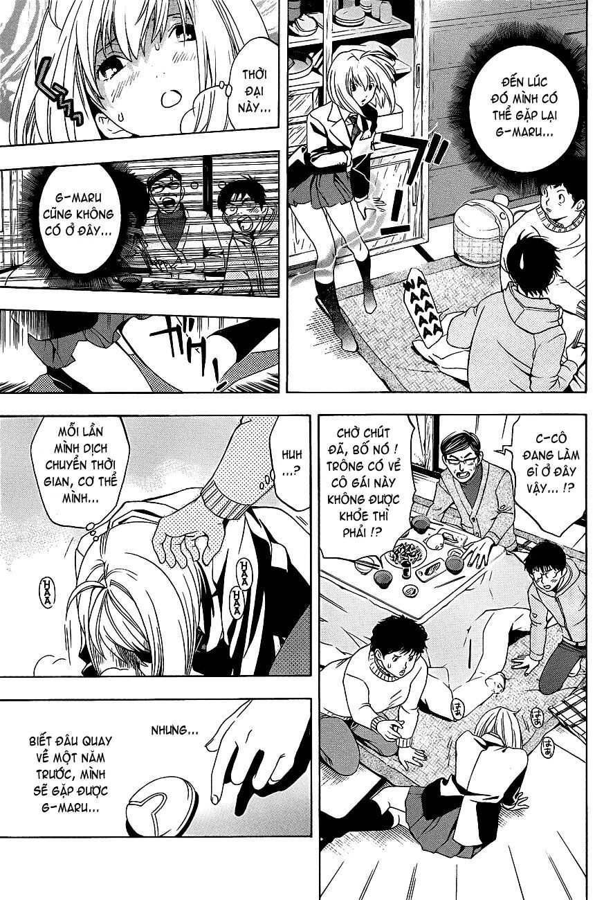 G-Maru Edition Chapter 16 - 21