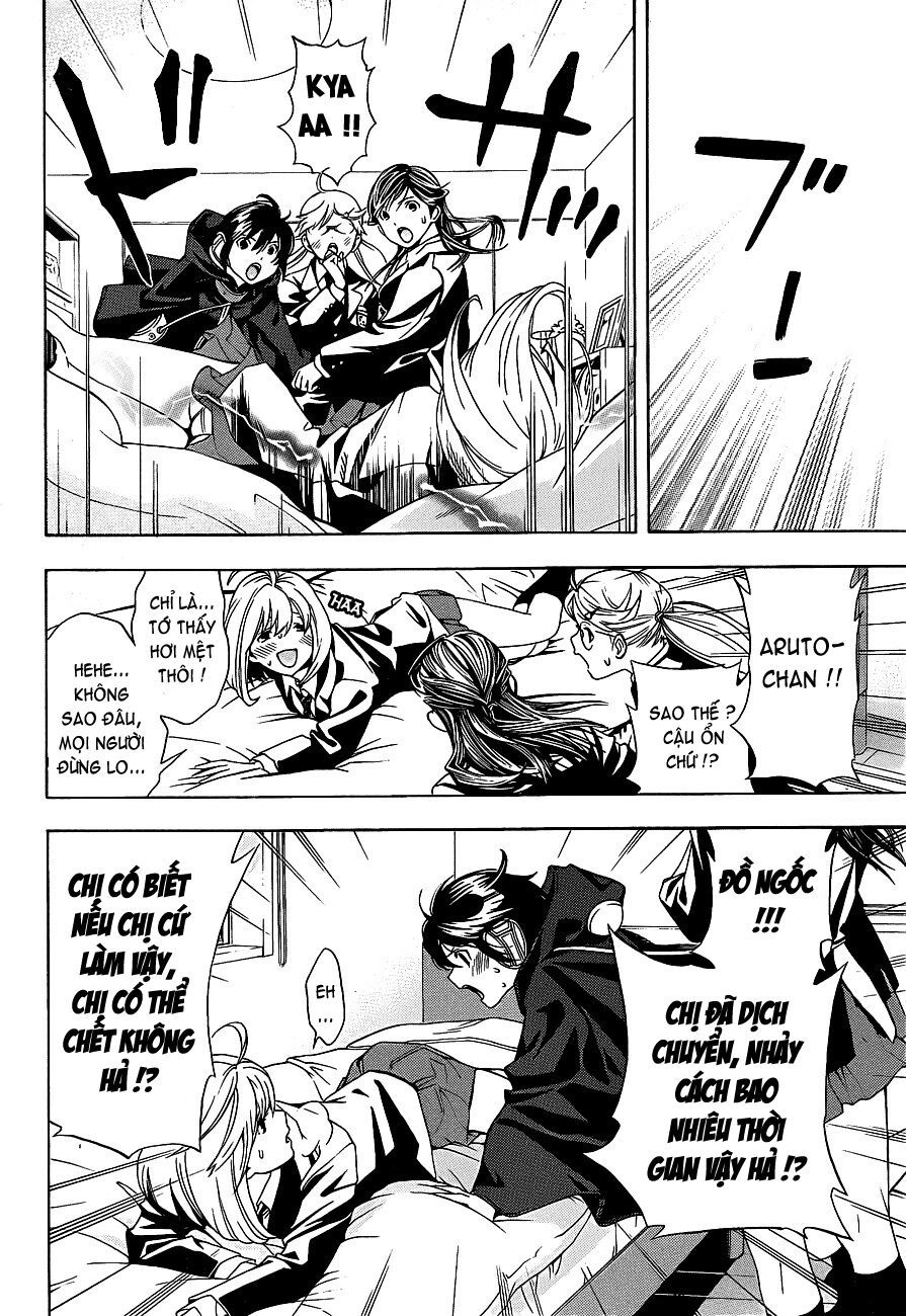 G-Maru Edition Chapter 16 - 22