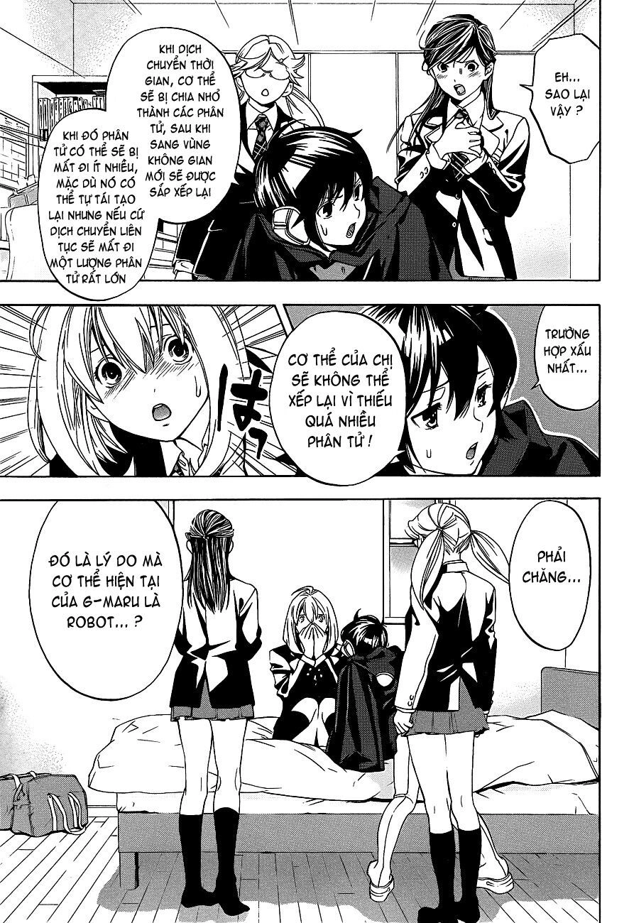 G-Maru Edition Chapter 16 - 23