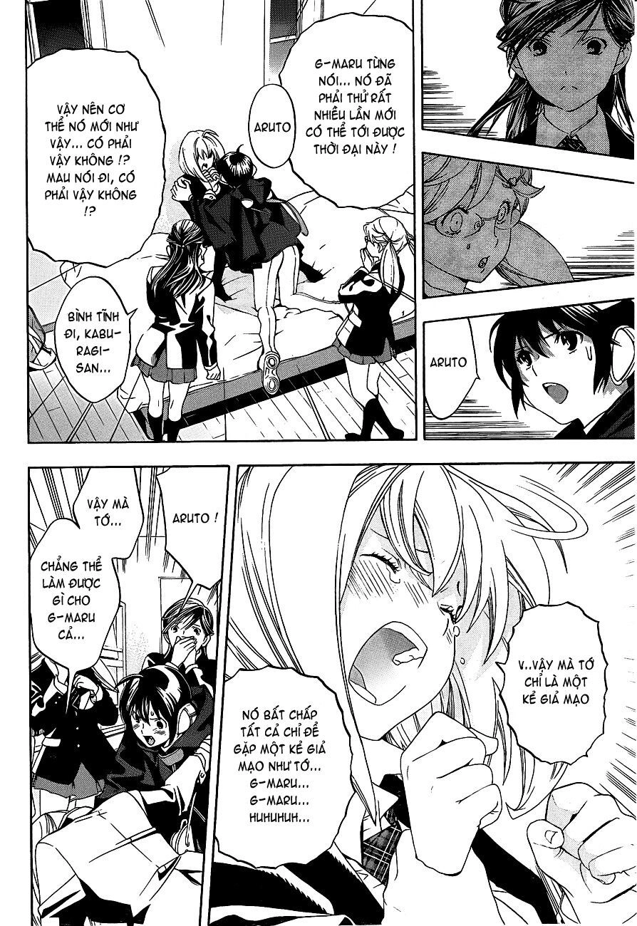 G-Maru Edition Chapter 16 - 24