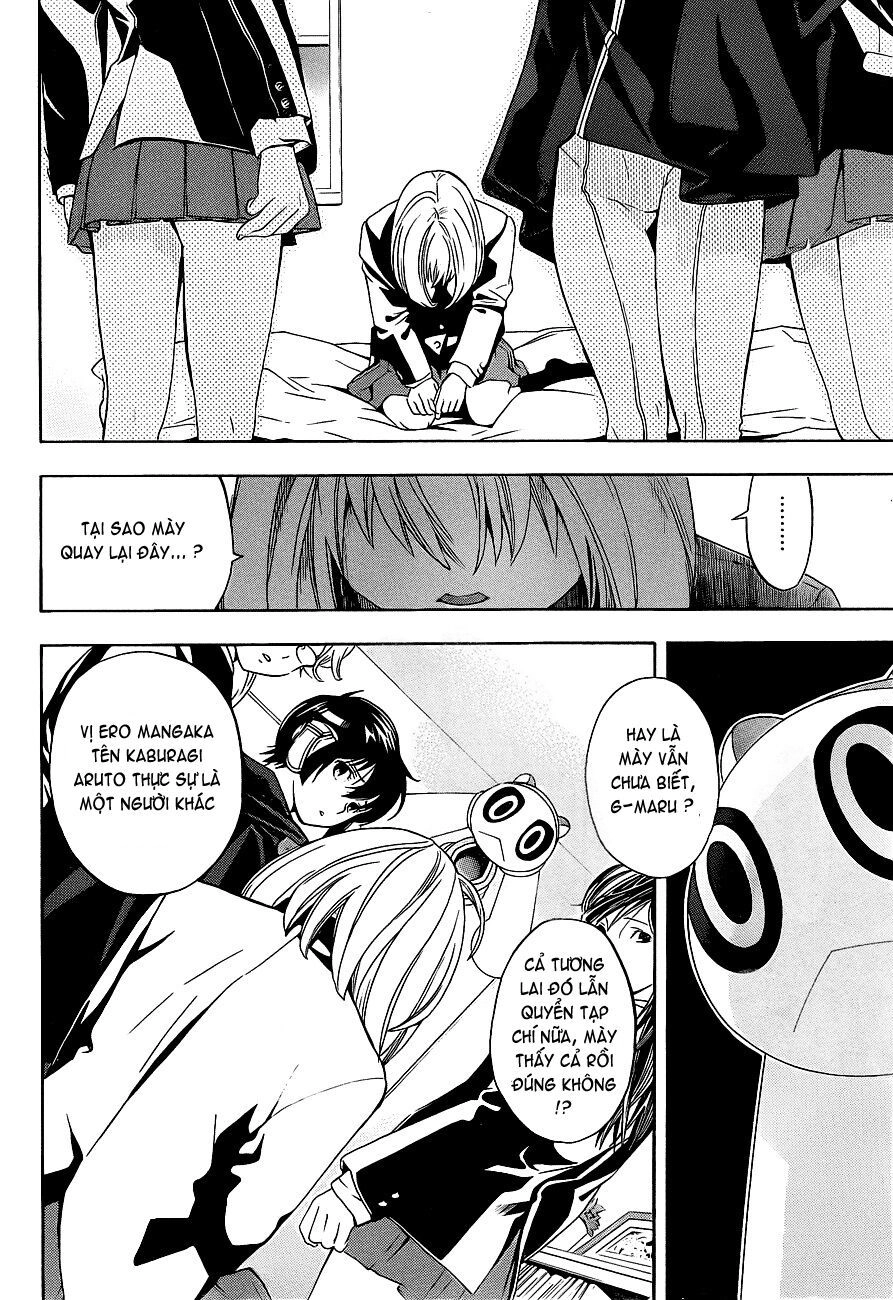 G-Maru Edition Chapter 16 - 28