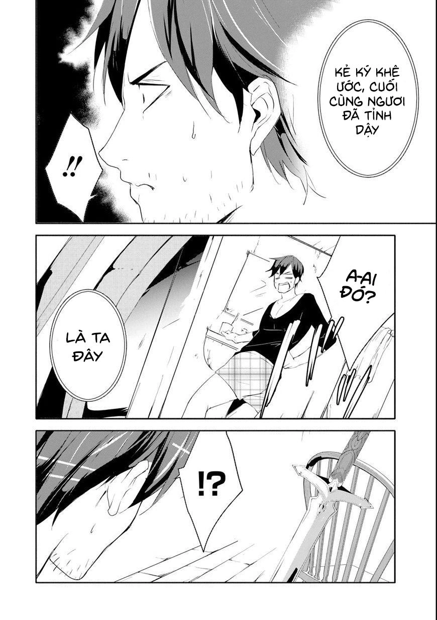 Mannen D-Rank No Chuunen Boukensha, Yotta Ikioi De Densetsu No Ken Wo Hikkonuku Chapter 1 - 17